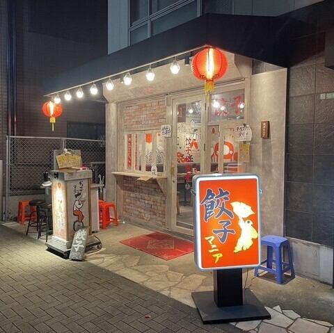 練馬駅から徒歩1分！