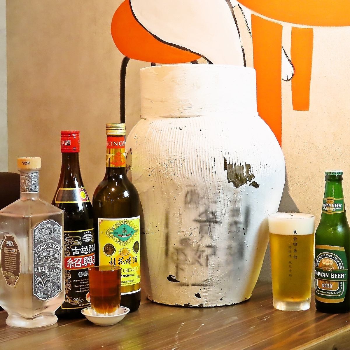こだわりの飲み放題が2,000円！茶葉から煮出したお茶ハイが人気1
