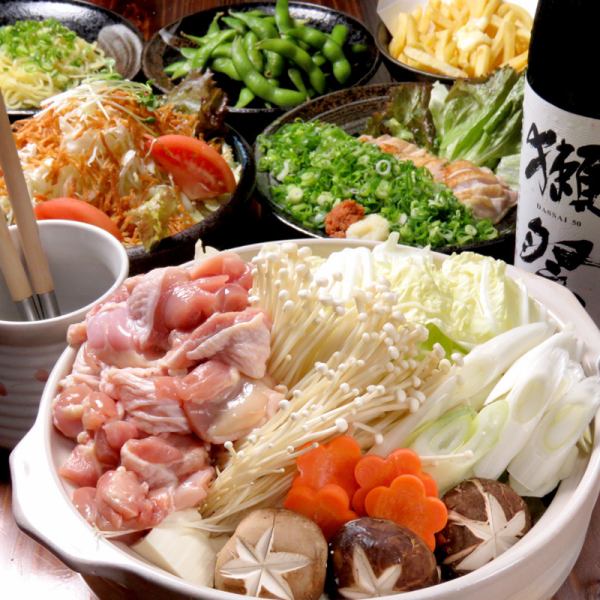 [Recommended for welcome and farewell parties! Save even more by using coupons!] Selectable hot pot course with all-you-can-drink from 3,500 yen (tax included)