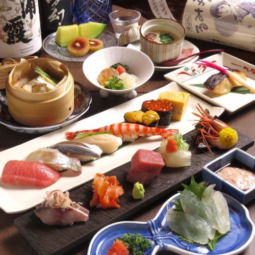 Purchase directly from Toyosu Market every morning!