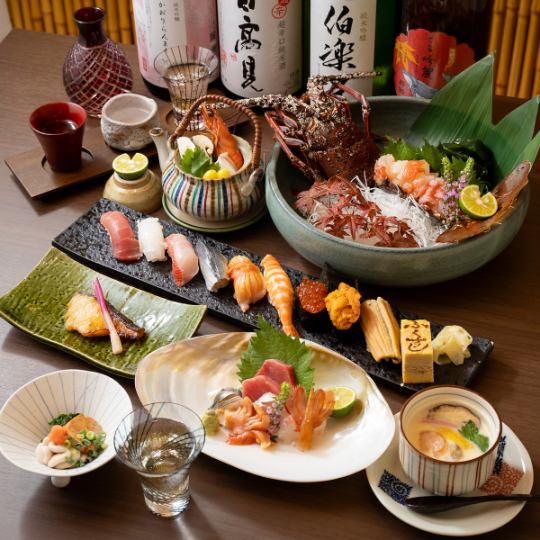 【1일 3조님 한정・예약 필수】엄선 소재×이세 새우 포함하는 사치의 극한 11품 15,000엔(부가세 포함)