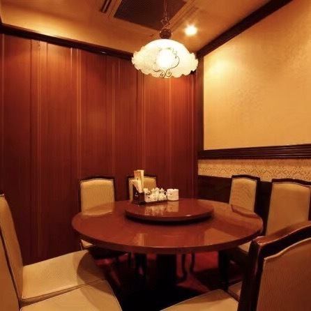 【There is also room for private room!】 Round table feeling history.There are many fans of Yaesu businessman, it is a popular seat.Please use for entertainment or drinking party with small number!