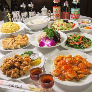 [Course C] 11 hearty dishes, including Sichuan-style stir-fried peeled tiger prawns and Shanghai-style fried noodles, 5,800 yen (tax included)
