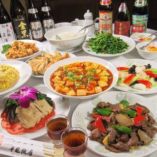 ☆NEW☆ [3980 yen course] 9 dishes, 2 hours all-you-can-drink included 3980 yen (tax included)