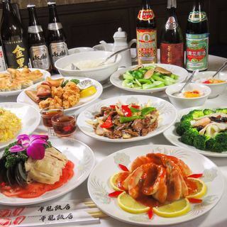 【Aコース】鶏肉の唐揚げと香味甘酢ソースかけ、炒飯など　スタンダードな全9品　3850円(税込)