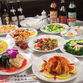 【Aコース】鶏肉の唐揚げと香味甘酢ソースかけ、炒飯など スタンダードな全9品 3850円(税込)