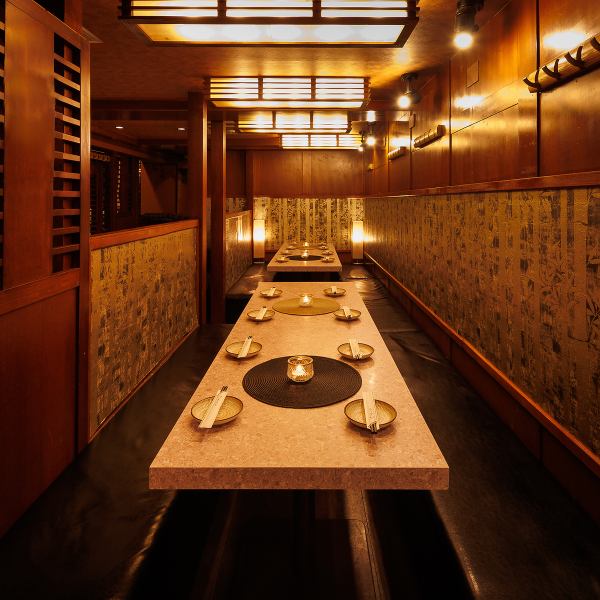 We will guide you to a stylish space unified by Japanese-style design.Medium group seating for up to 20 people! Ideal for dates, entertainment, group parties, girls' nights out, banquets, drinking parties, and private parties in Shinjuku! If you're looking for an izakaya in Shinjuku, come to our store!