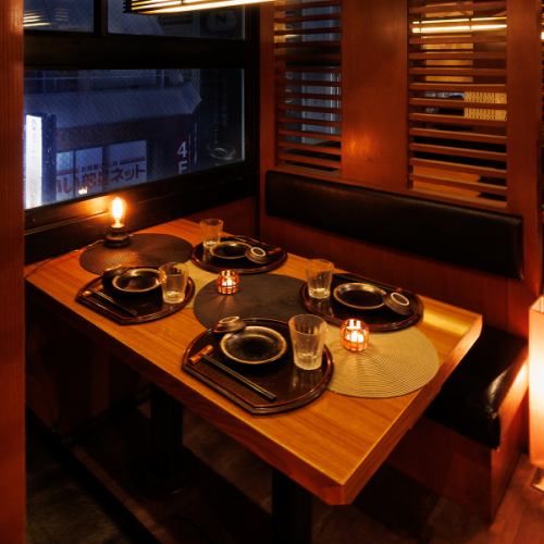 <p>Perfect for various parties such as company drinking parties, girls&#39; nights out, group parties, and private parties.The elegant and sophisticated space is like a luxury inn.Perfect for those looking for a higher-grade banquet at an izakaya in Shinjuku! We look forward to seeing you.</p>