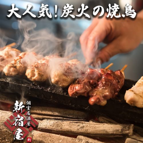 【こだわりの逸品】当店自慢の鮮魚や創作料理をご堪能下さい