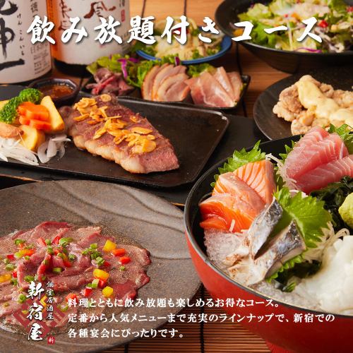 Savor seasonal vegetables, fish, and meat.