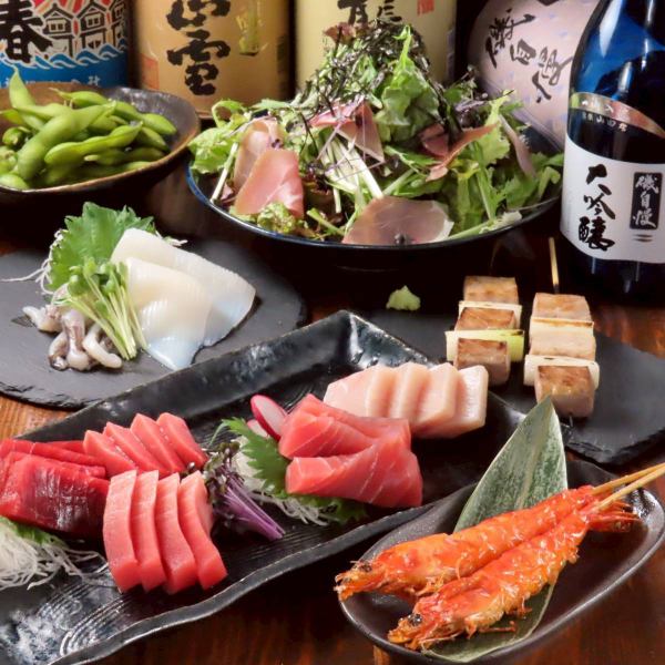 【豊富なメニュー！】お酒の相性抜群な料理もご用意しております♪