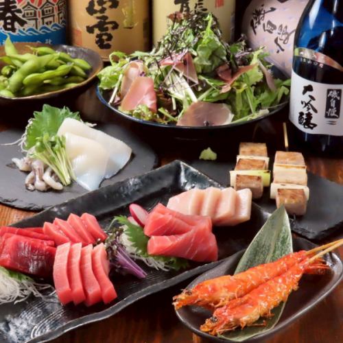 【豊富なメニュー！】お酒の相性抜群な料理もご用意しております♪