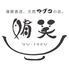 天然鮪とお酒　鮪笑（ゆうしょう）