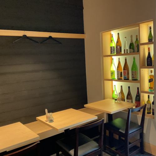 <p>おひとり様はもちろん、2名様掛けテーブルを繋げることで団体様まで幅広いニーズに対応可能です！宴会のご予約も承っております。人数もご相談お受けいたします。お気軽にお問合せください！【静岡/居酒屋/鮪/海鮮/飲み放題/食事/貸し切り/宴会】</p>