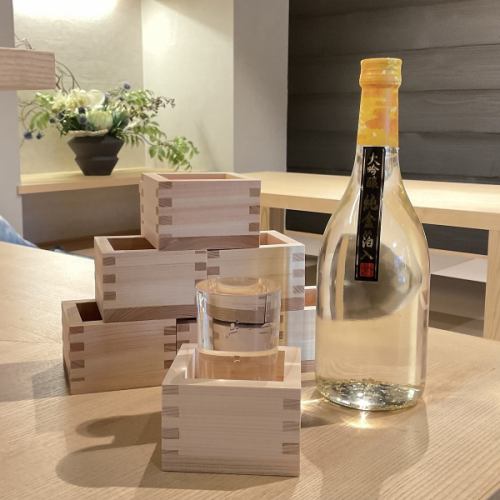 [A wide variety of alcoholic beverages available]