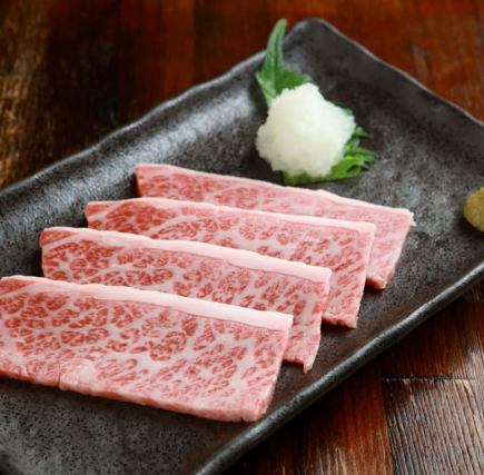 【贅沢焼肉宴会】特選肉が味わえる期間限定特選コース<2時間飲み放題付き>全12品5489円(税込) 