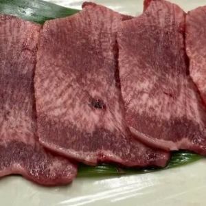 【特価】たん先スライス(1枚～)