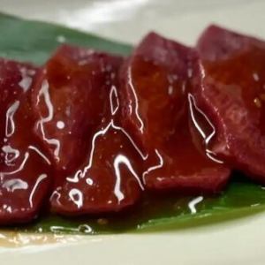 【特価】たん先タレたん