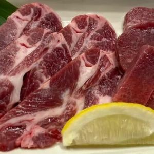 【特価】たん先2種盛り