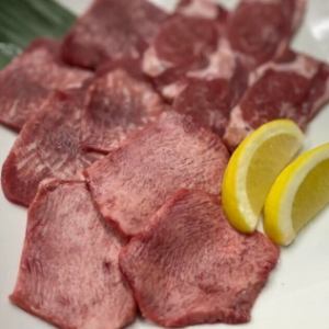 【特価】たん全部盛り！