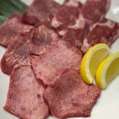 【特価】たん全部盛り！