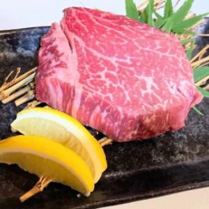 【特価】ヘレ(100g)