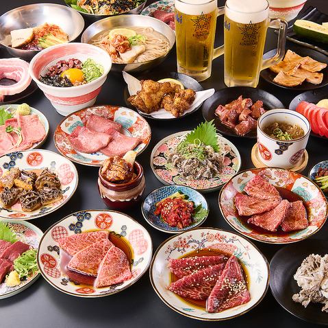 贅沢焼肉をリーズナブルに！黒毛和牛希少部位や厚切りタンも♪全品390円(429円(税込))