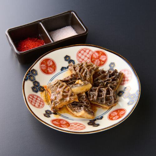 【推】名物！キンパチ