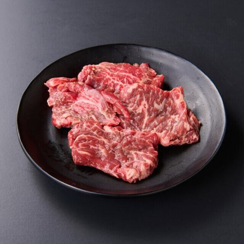 上ハラミ