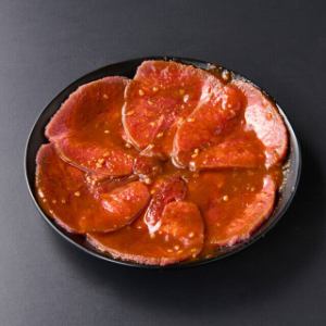 辛味噌タン