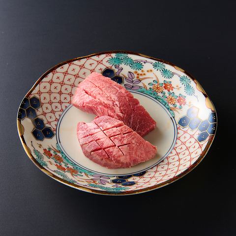 ＜金星名物！原価MAX!のお肉＞【黒毛和牛特上ロース】【本日のおすすめ和牛】【上塩タン】