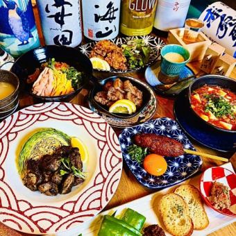 [Weekdays and Sundays only!] Enjoy over 80 different menu items! Great value 2-hour all-you-can-eat and drink course (last order 90 minutes)