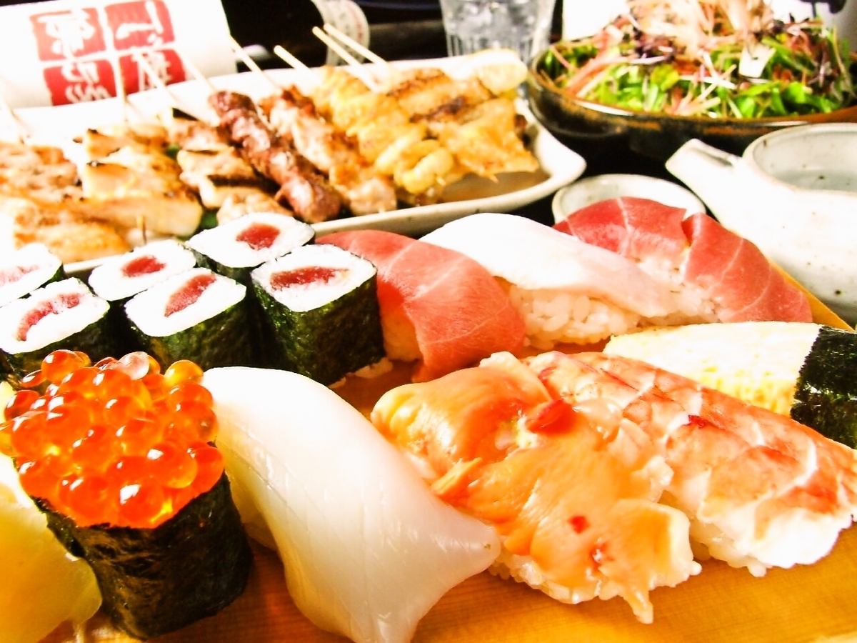 ◆新鲜度卓越！寿司可以单独订购！连续100日元〜♪丰富的其他饮料和其他菜肴☆