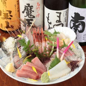 ◆2 hours all-you-can-drink included◆Spring Nagai Course☆【5,000 yen】