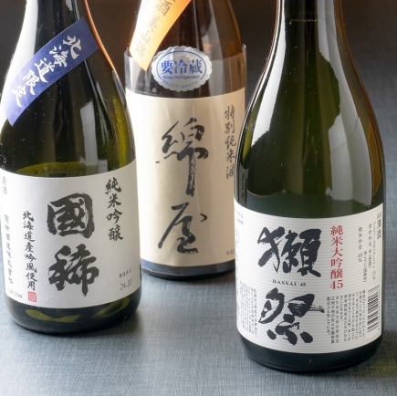 [120 minutes all-you-can-drink] A selection that many people can enjoy, including draft beer, bottled beer, local sake, and Japanese sake.