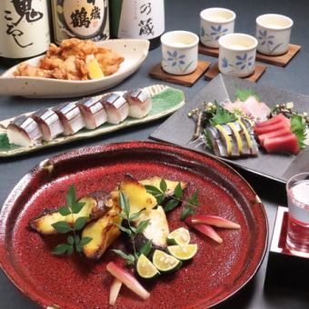 March-April only: Seasonal cuisine 6,000 yen course with 120 minutes of all-you-can-drink