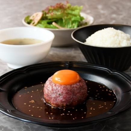 レアロゼ定食 (数量限定}