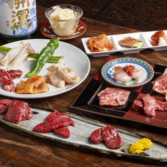 《120分飲み放題付き■お得な焼肉プラン》道産牛メインにラムやホルモンなど肉ホルモン8種類◎