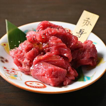 赤身