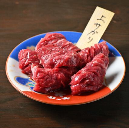 サガリ