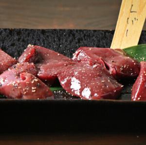 レバー