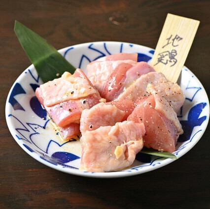 淡海地鶏