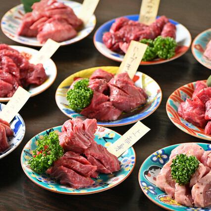 【超お得♪期間限定コース】飲み放題90分付■おまかせ肉3種類200g+焼野菜が楽しめるお手軽プラン