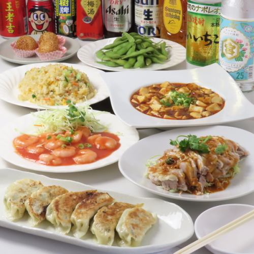 本場の味をそのままに
