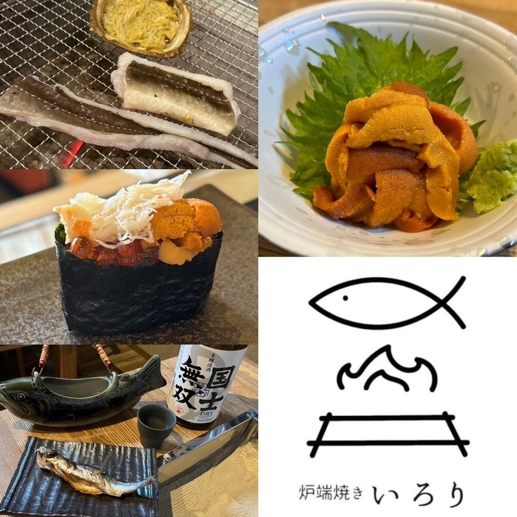 新千歳空港のスグそば！◎新感覚の炉端焼きで「北海道」を味わおう！！