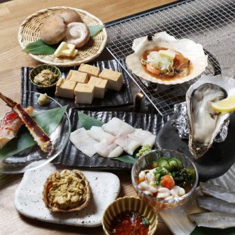 【宴会】5500円コース(2時間飲み放題付き)