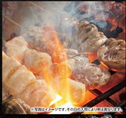 [Hakkenden Party] Enjoy our proud yakitori! Hakkenden Yakitori Course ◎ 2-hour system 2,350 yen per person (tax included)