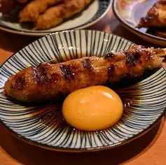 수고 네츠쿠네 츠키미