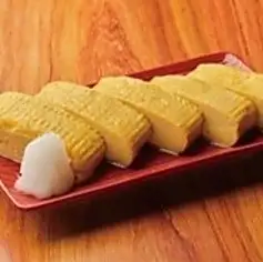 그러나 감기