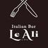 Italian Bar Le Ali